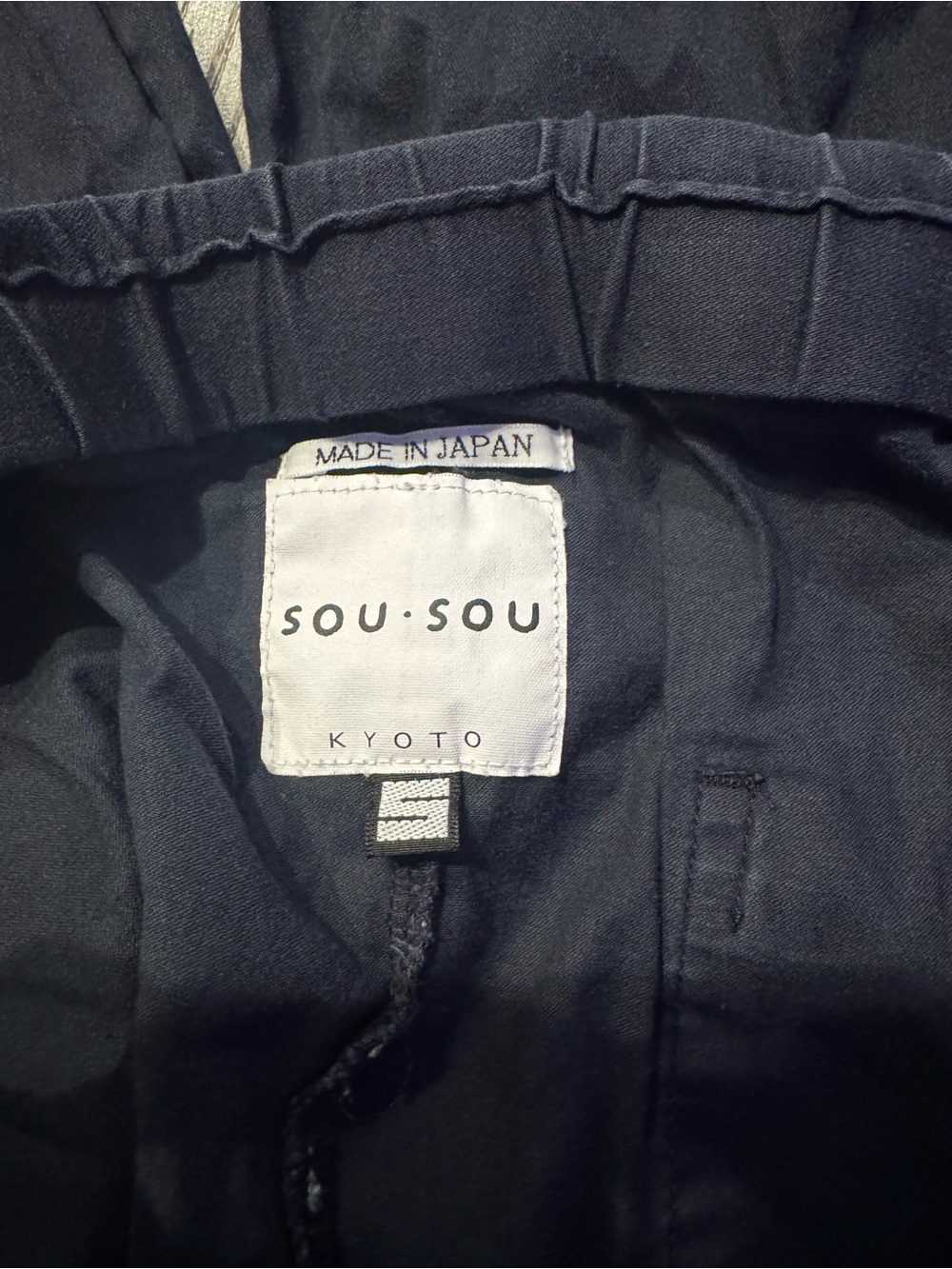 Sou Sou Kyoto Japanese casual ballon pants Black Elastic-Waist small wrap - Picture 7 of 8